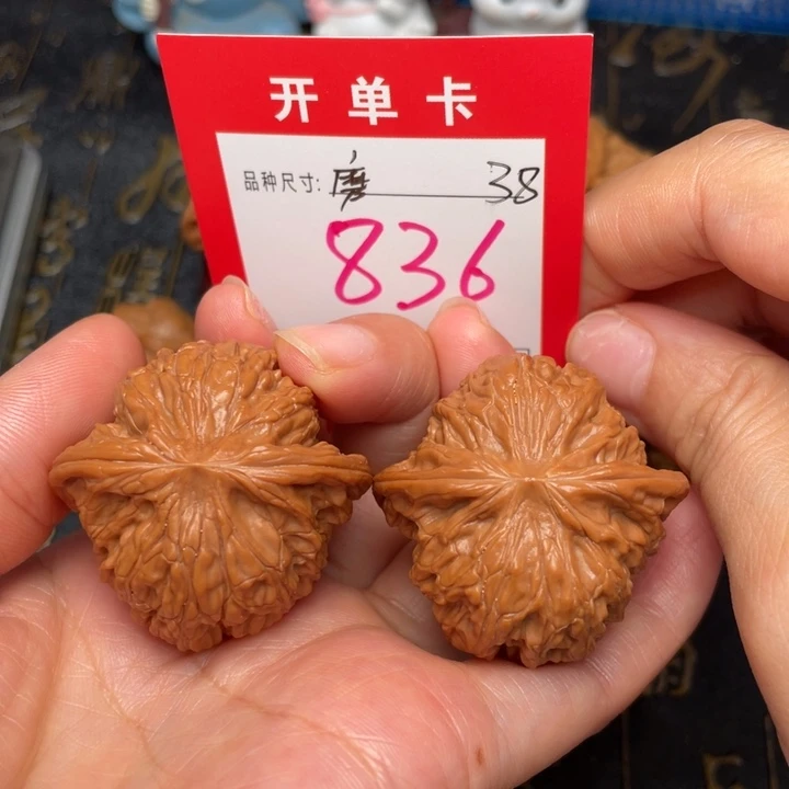 吊坠桃核文玩的好