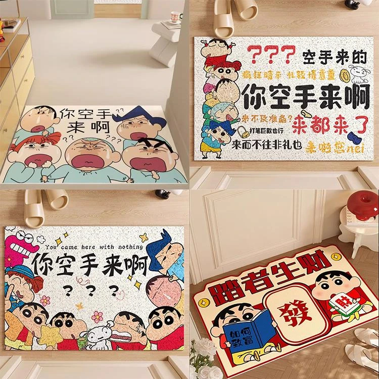 丝圈你空手来啊丝圈地垫搞笑创意入户门垫防滑可栽剪入门脚垫玄关