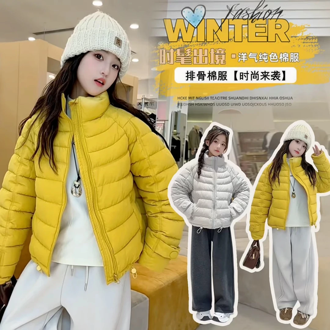 女童超洋气泡芙排骨绗线女童立领保暖棉服外套冬季洋气中大童棉袄