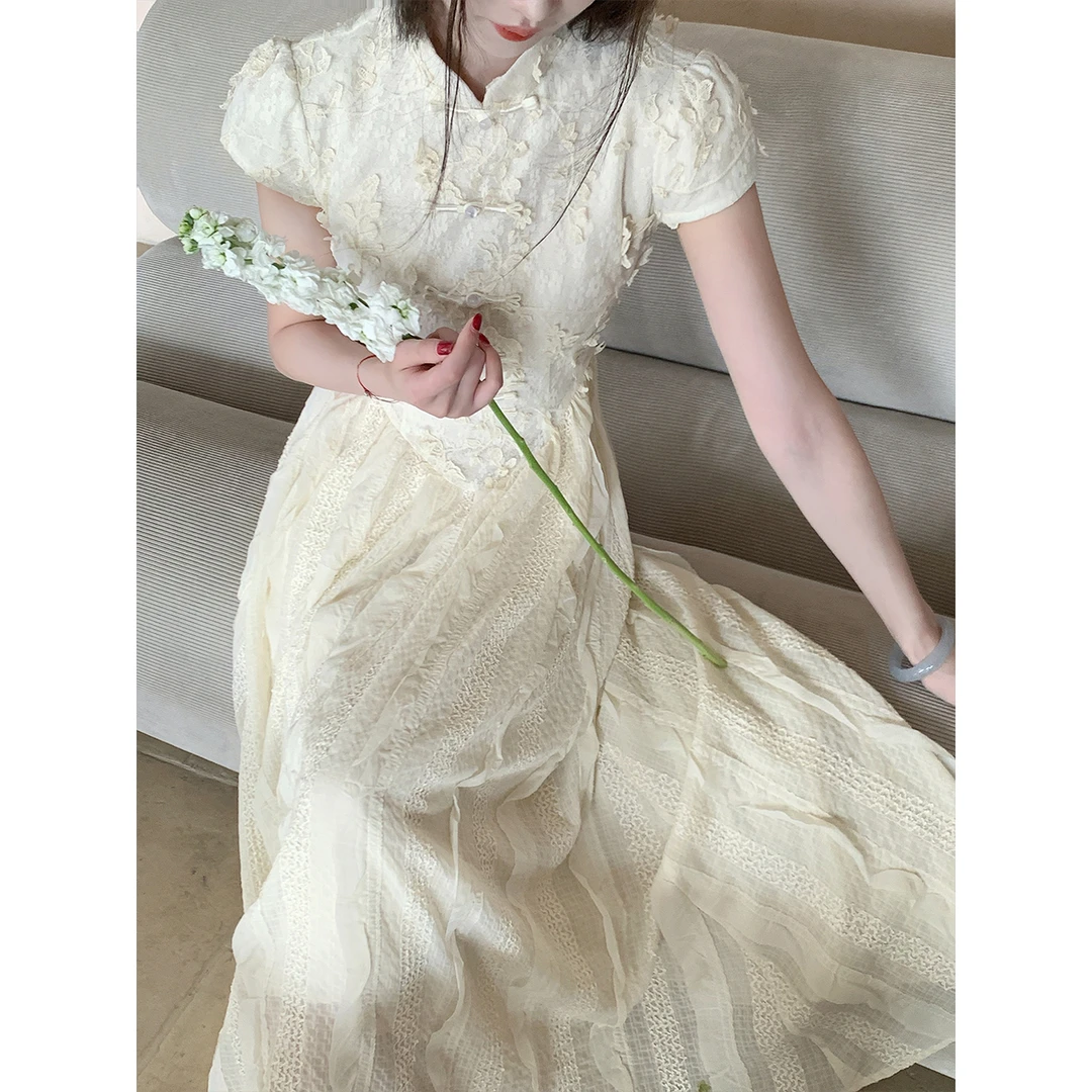 凌茜恣禾【明日香】国风新中式绣花裙温婉优雅氛围感气质旗袍连衣裙