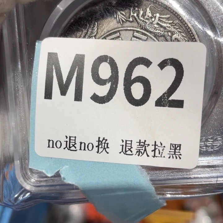 手***柔瓷片二表姐直播火爆热卖