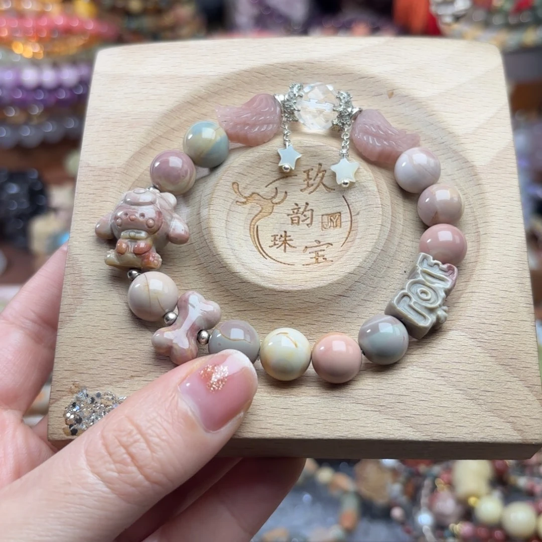 石英质玉未镶嵌珠宝半成品