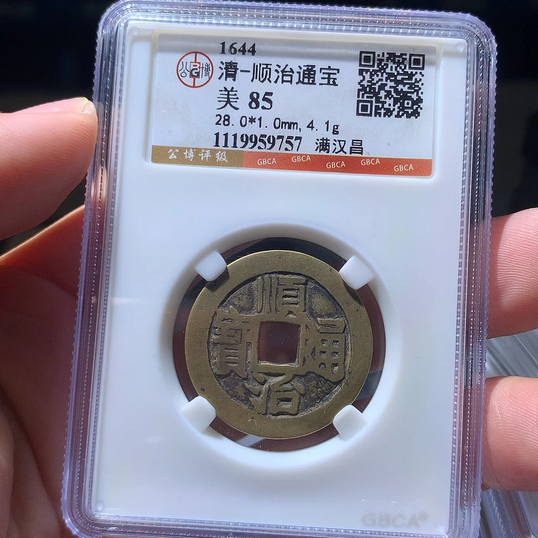 金属QY。钱钱钱钱钱9757