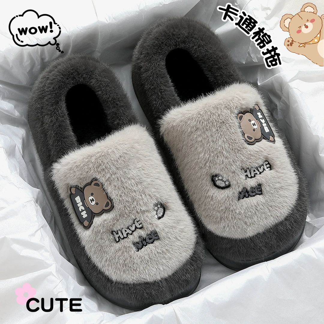 不臭脚棉拖鞋男士款冬季2025新款居家外穿防滑加绒加厚保暖棉鞋男