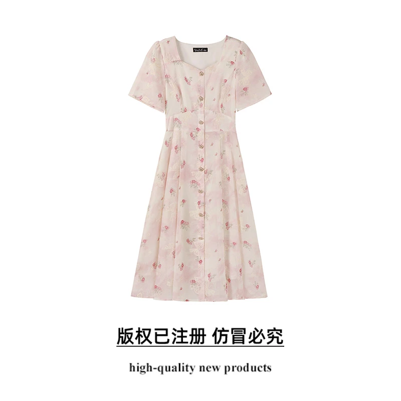 奢姿大码女装2025夏季减龄印花方领连衣裙胖妹妹绣花设计时尚裙子