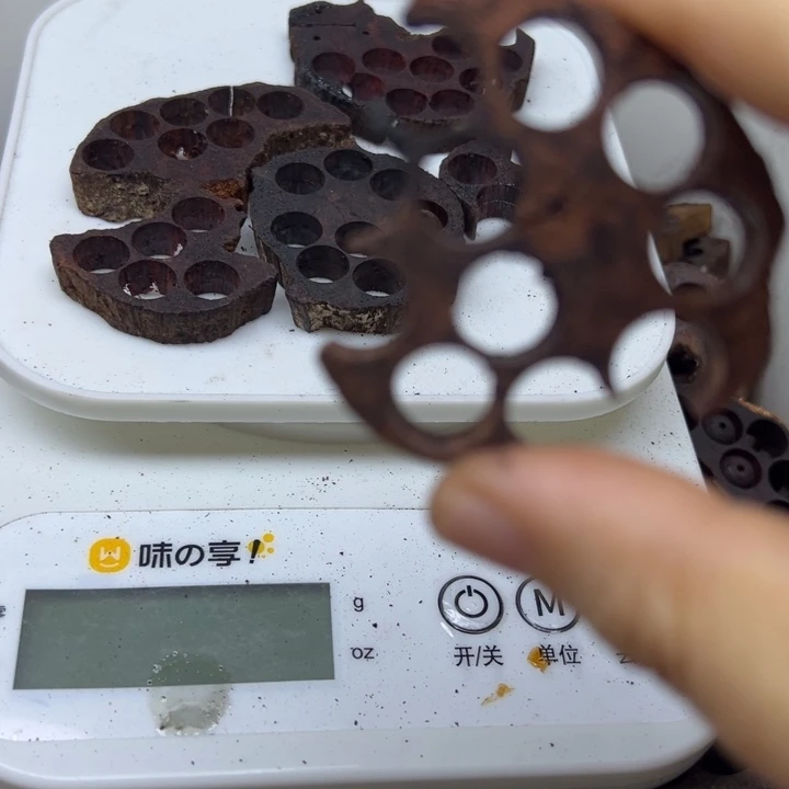 藤类30克缅甸小叶降真想碎料体验款