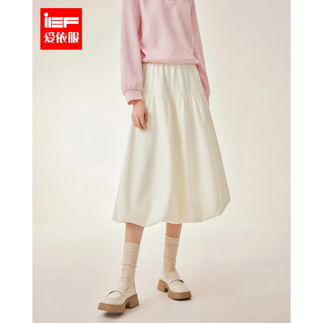 IEF/爱依服半身裙2025冬春新款法式甜美少女风小众设计单裙流光风