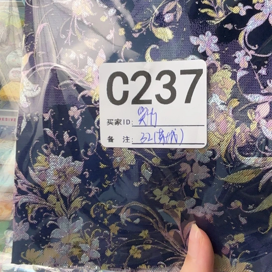 哭***玥宋锦237@@@@@@@&@@&&