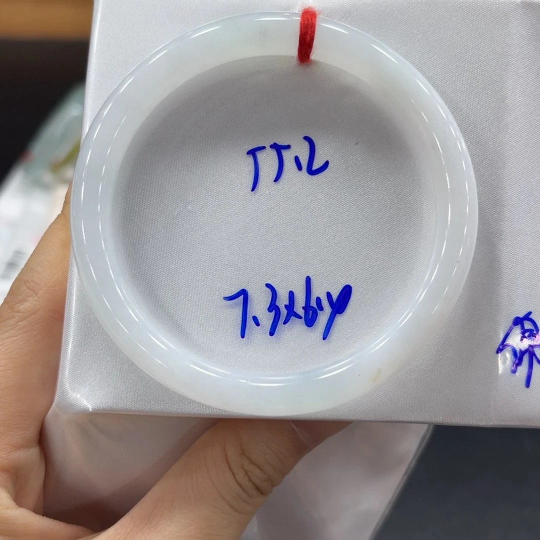 未镶嵌手镯翡翠翡翠
