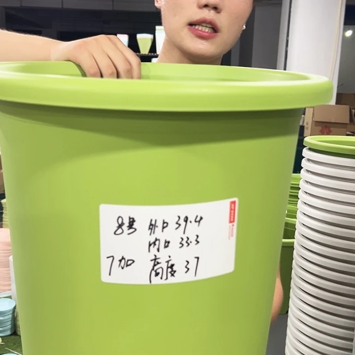 特价8号口39高37果绿色3只无托