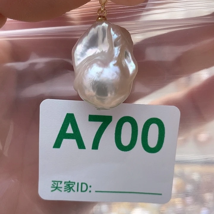 天然珍珠。  漏 漏 漏淡水珍珠未镶嵌
