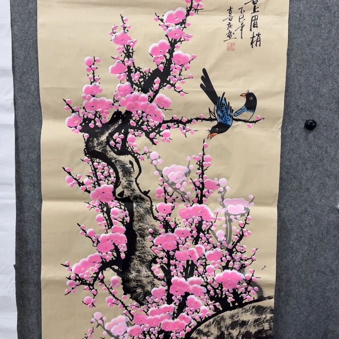 国画我也是想着去的