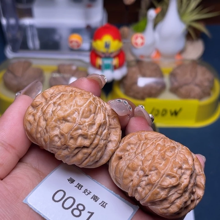 文玩核桃吊坠南瓜墩45-0081