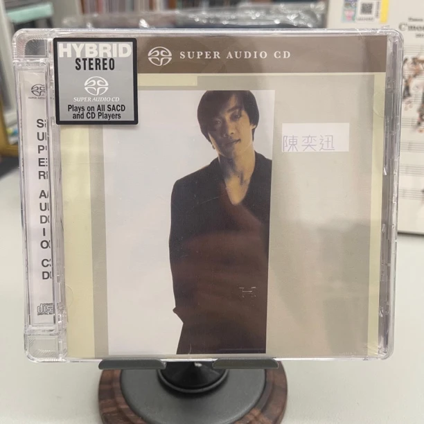 SACD正版 陈奕迅 时代曲 粤语经典专辑 安守本份 东亚唱片