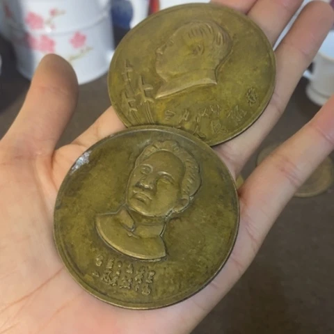 瓷片景德镇陶瓷研究所