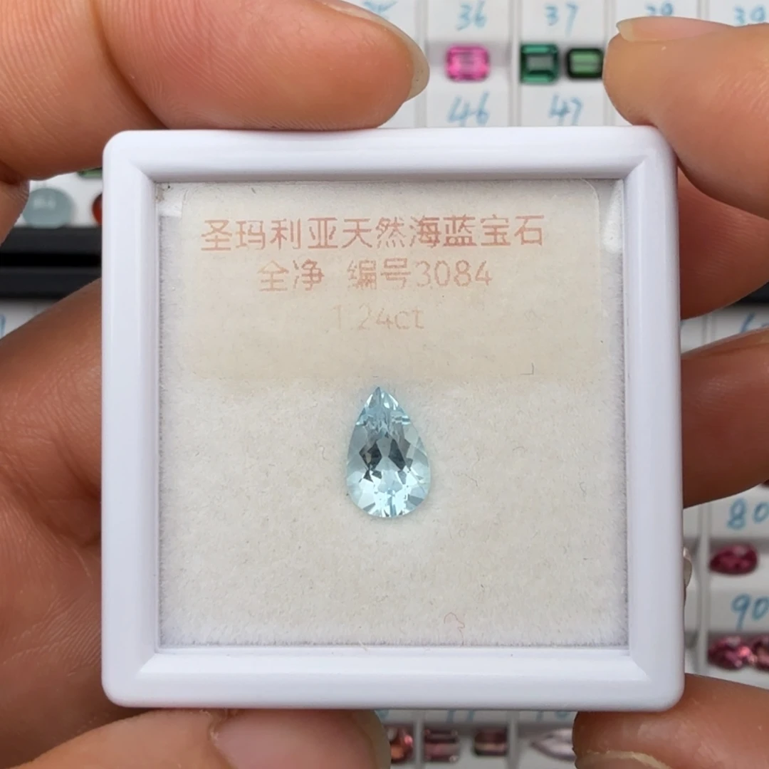 海蓝宝石裸石天然1.24克拉