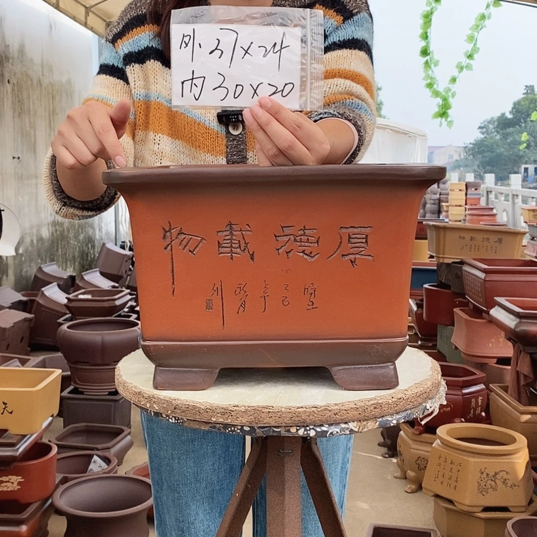 花盆紫砂紫砂花盆