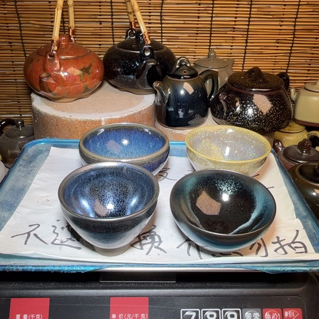 茶盏建窑建盏 微瑕作品