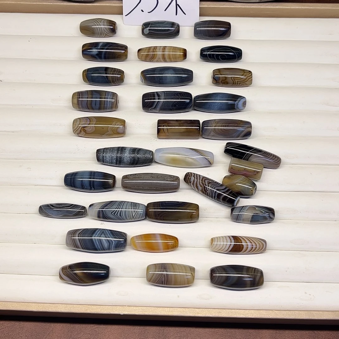 哈***。玛瑙/玉髓未镶嵌颈饰