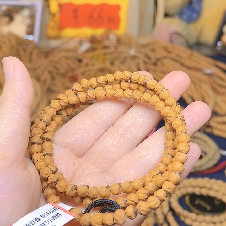 柏香籽/百香籽吊坠