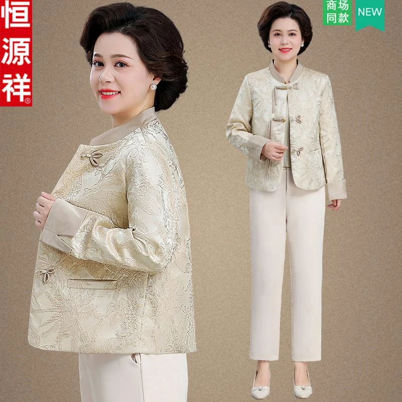 恒源祥新中式妈妈秋装外套短款小个子中老年人女春秋季贵夫人上衣