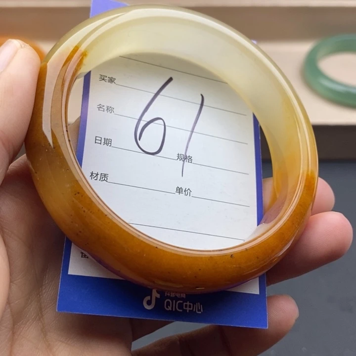 石英质玉未镶嵌手镯