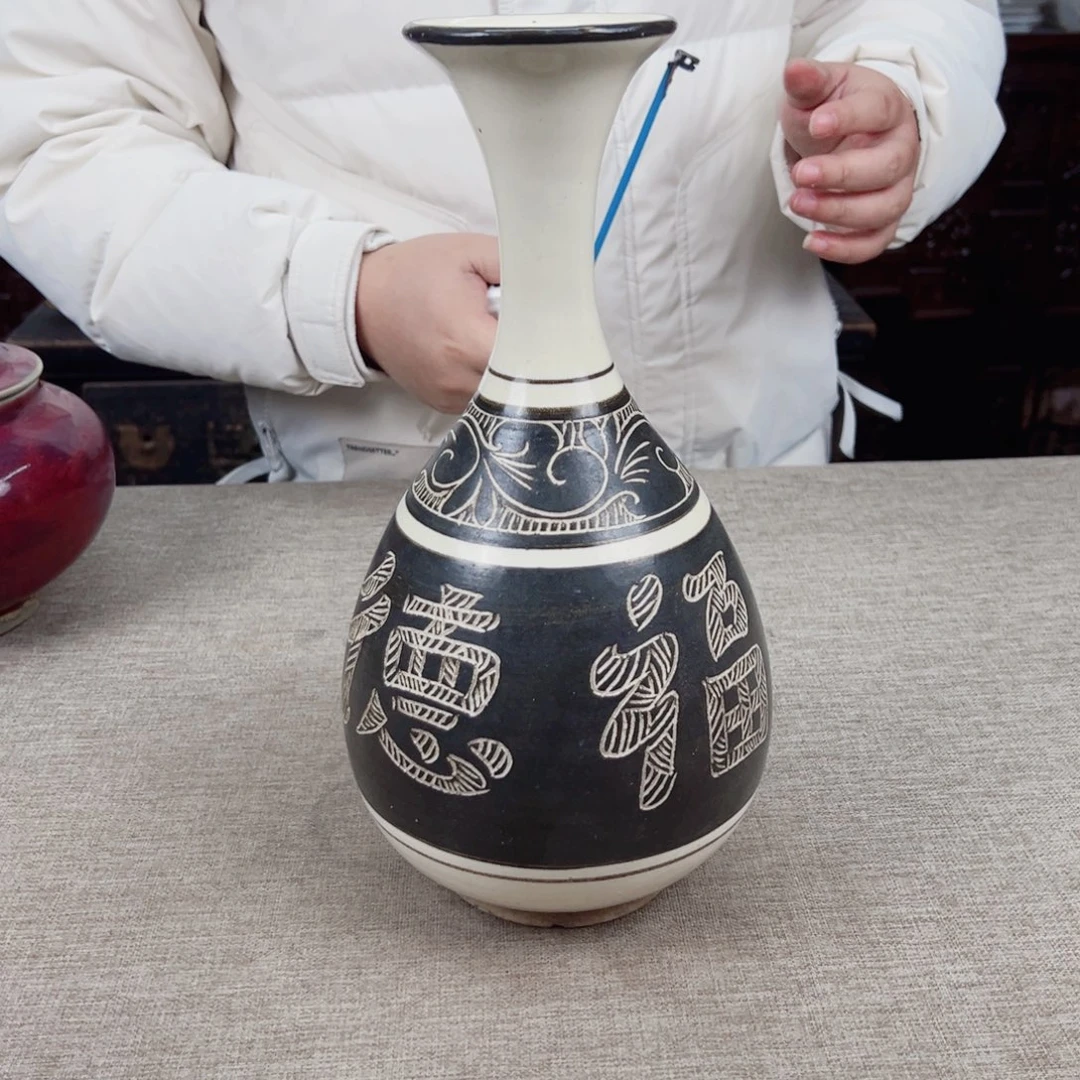 瓷片陶瓷艺术瓷器摆件