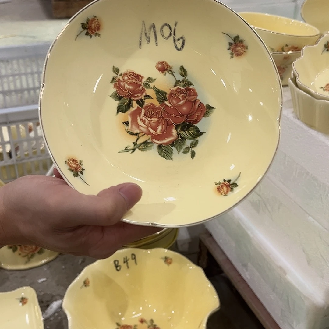 星博汇陶瓷有限公司2个