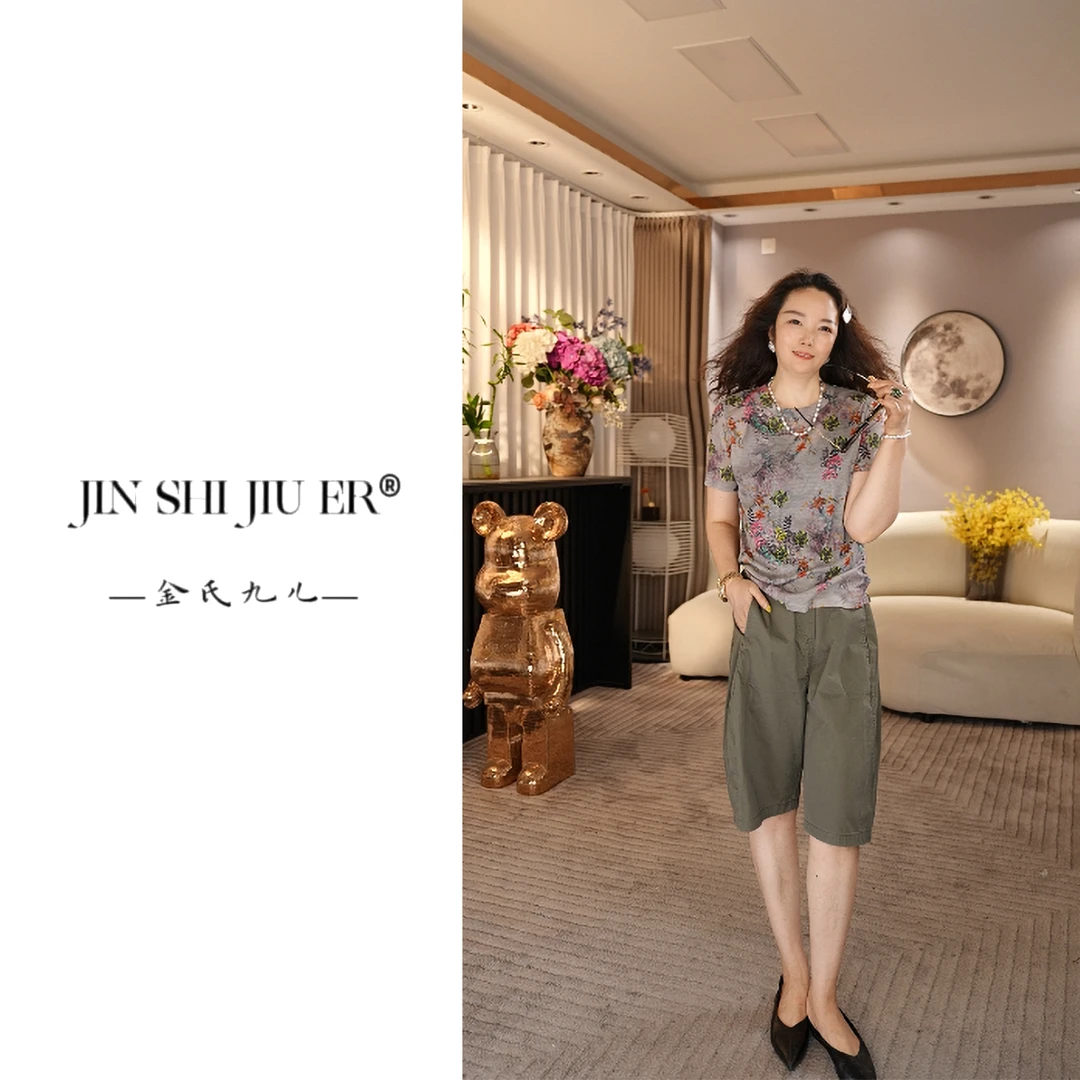 JIUER【潮汐】阔感休闲短裤 气质时尚百搭夏季宽松显瘦7628