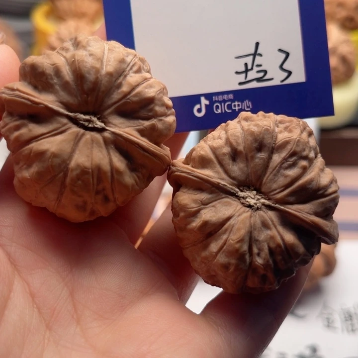 把件文玩核桃拂****、文玩核桃3