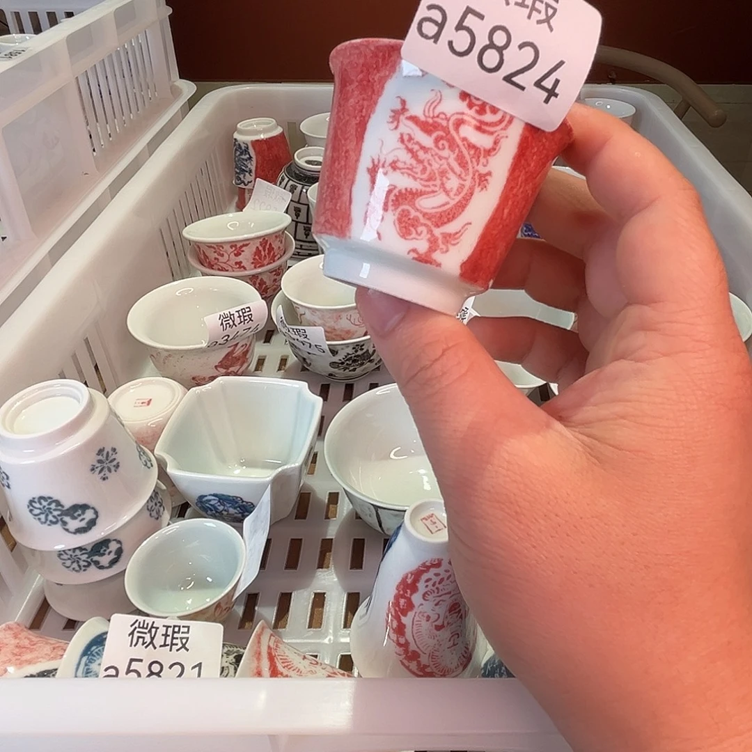 清仓的时候就会有一种