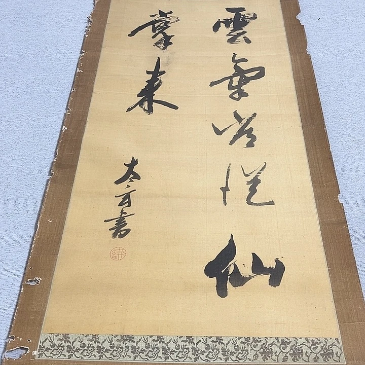 雨***语银S925感谢支持尽快付款