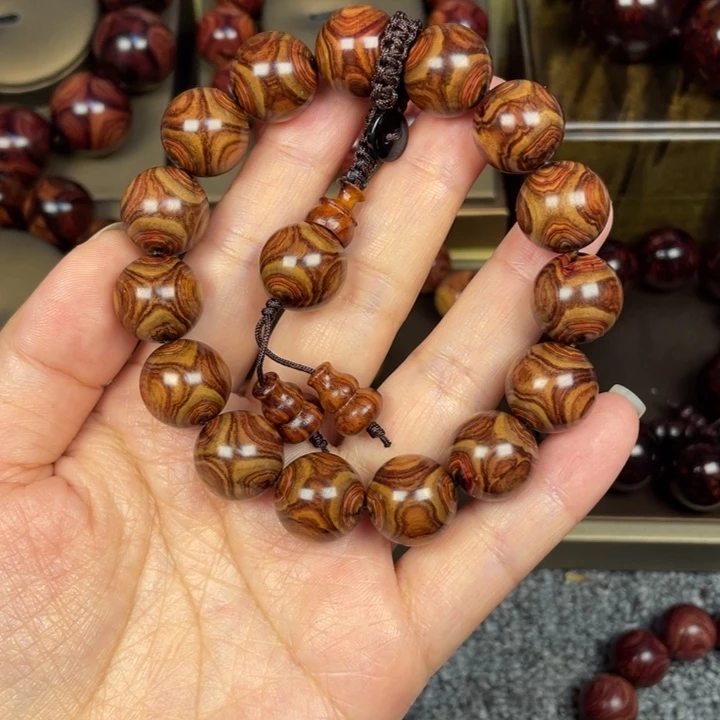 花梨木类土***肉1.5对眼x纹