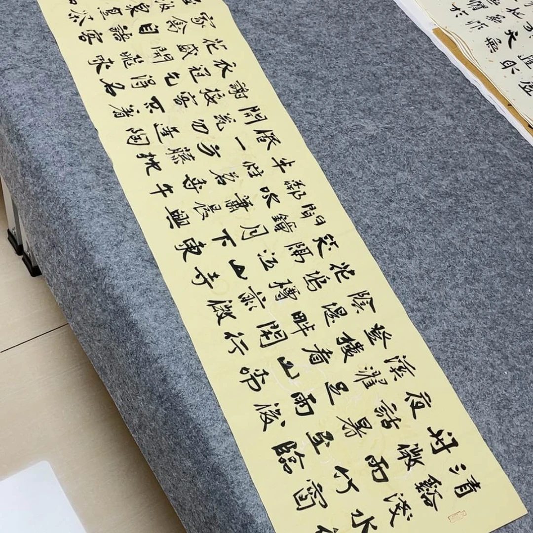 【闪购商品】书法山东刘相玉作品138×34