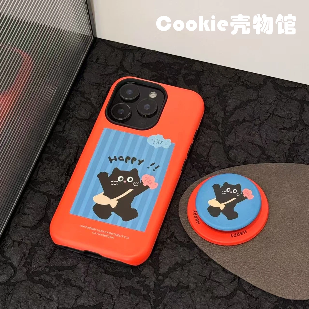 磁吸二合一适用苹果17pm/16红色开心小黑猫小众可爱磨砂手机壳