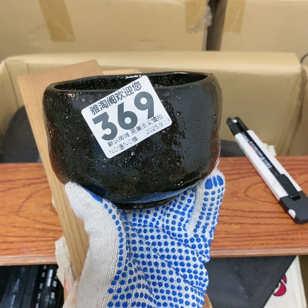【闪购商品】、****～欢迎大家关注
