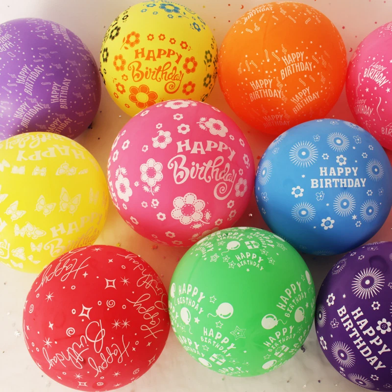 生日乳胶气球周年店庆装扮 12寸3.2克圆点儿童婚庆气球批发