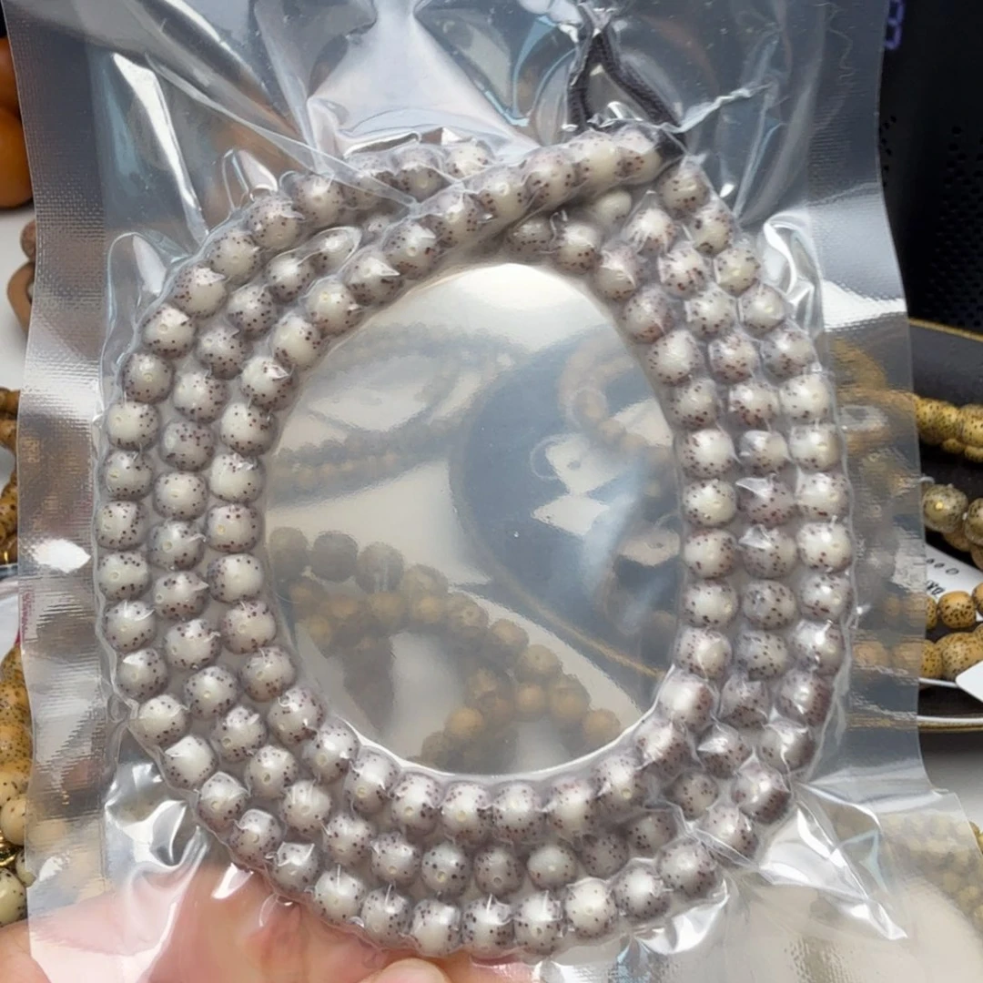 星月菩提手串7.5石玉糯冰108福利