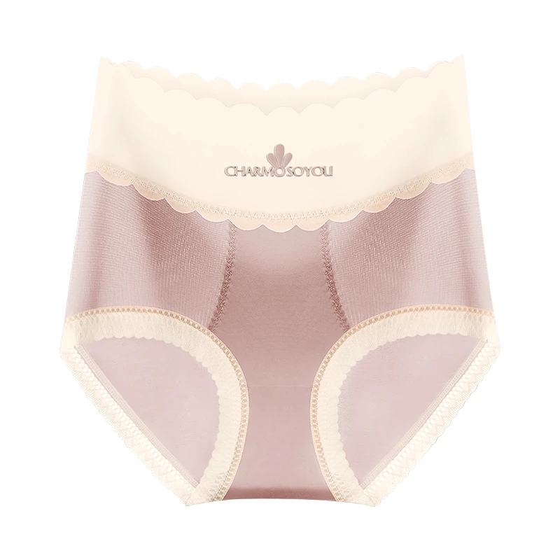 86288-茉延高腰收腹绸缎裤