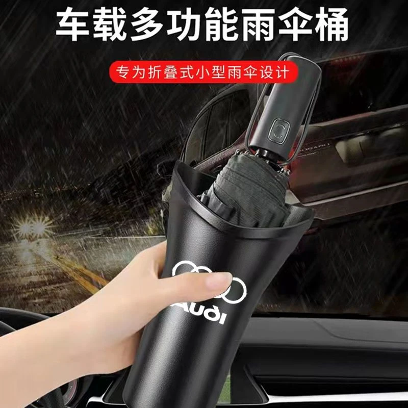 车用多功能雨伞桶车载垃圾桶车内小型挂式带车标专用雨伞收纳用品
