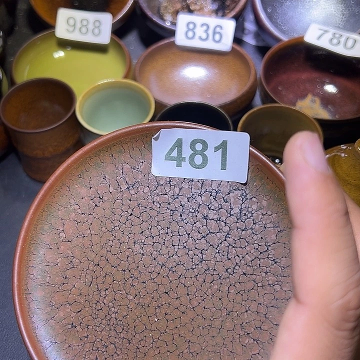 茶盏建建盏建盏建盏