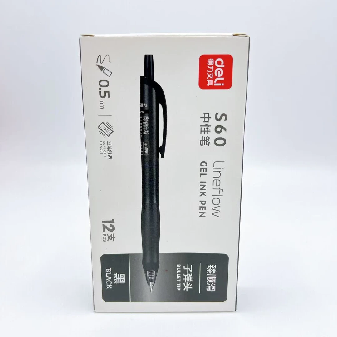 【12支】deli 国民品牌 S60中性笔-掉封蜡不售后