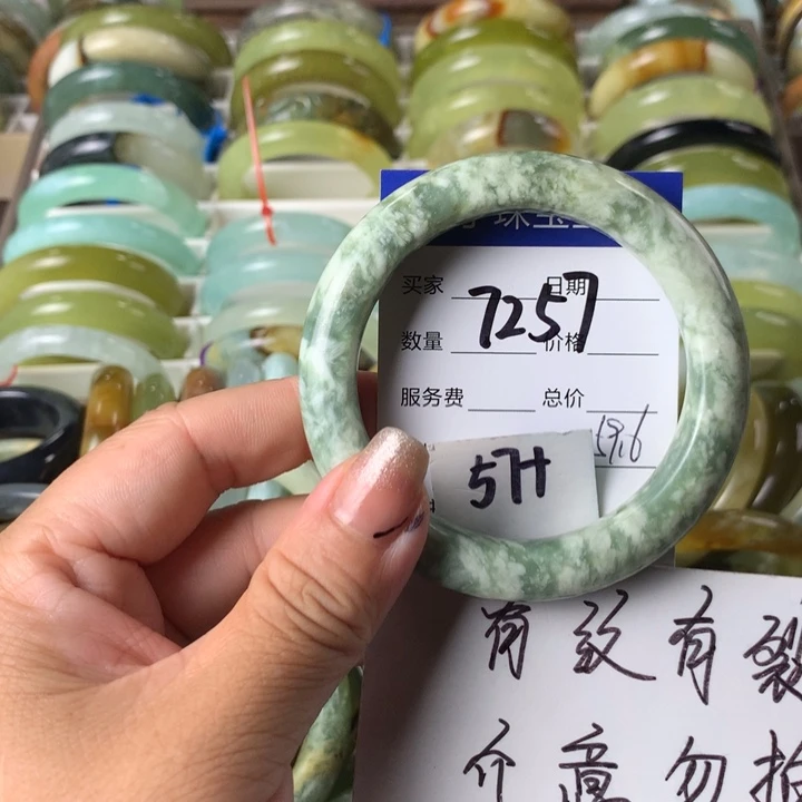 蛇纹石玉未镶嵌手镯7257