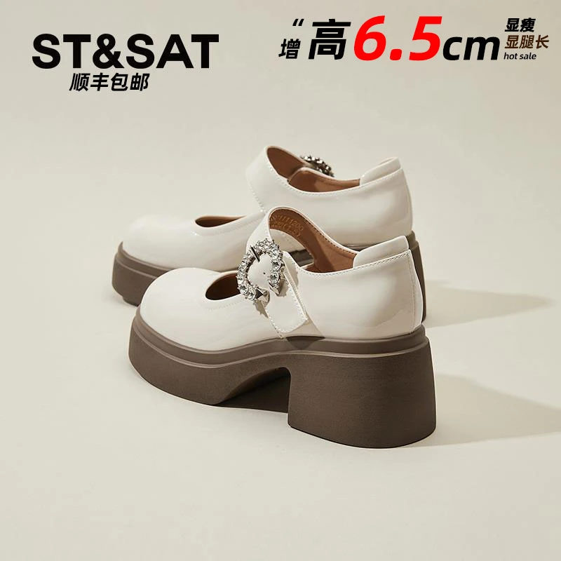 星期六玛丽珍女鞋2025百搭真皮粗跟爆款鞋子高跟洛丽塔裙子小皮鞋