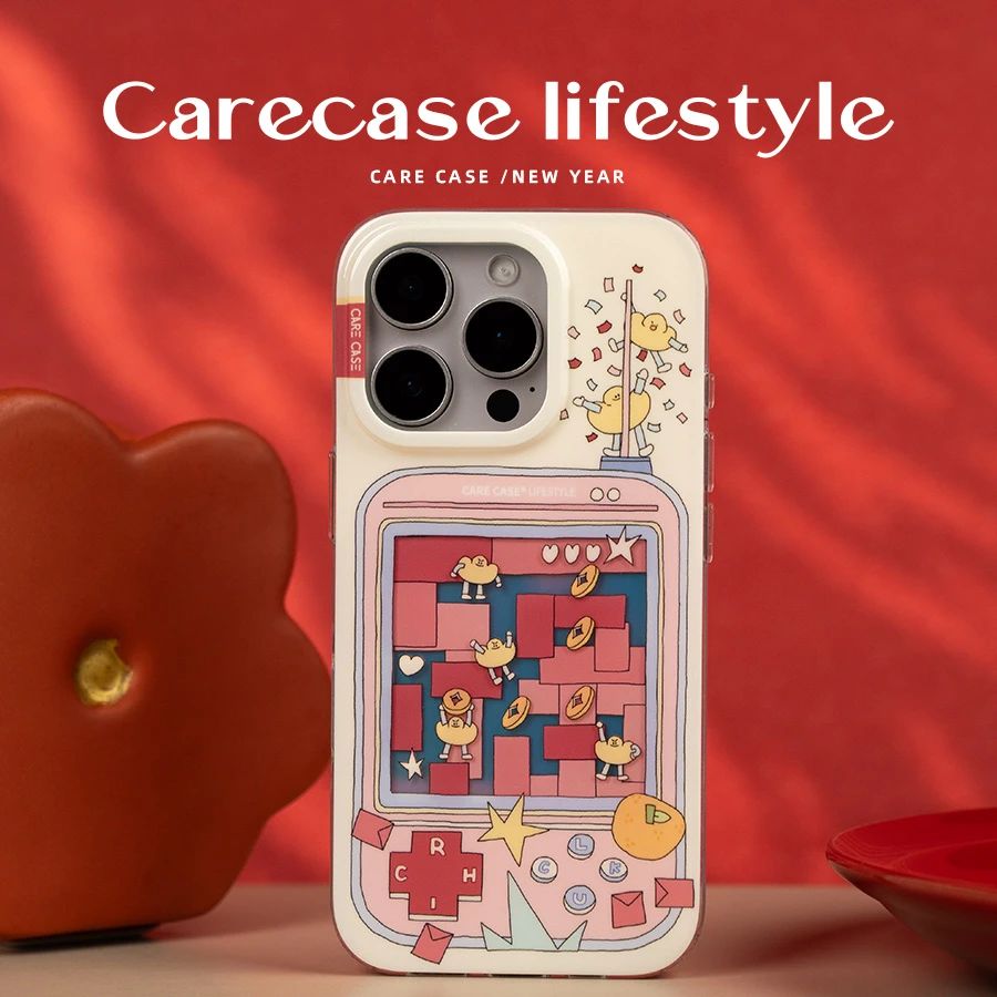 CARECASE 玩转福气手机壳  16 15 14 Pro Max原创新春插画