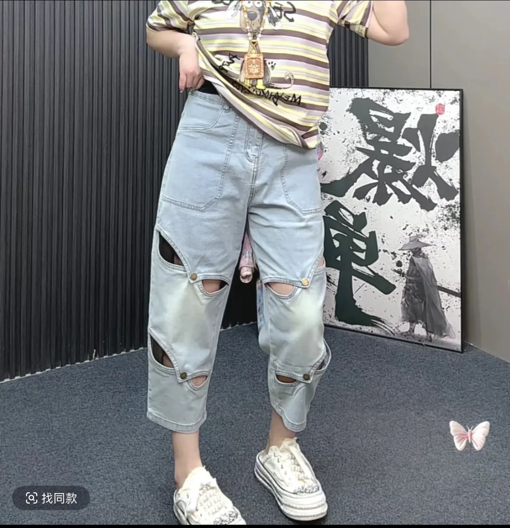 早春夏款高腰弹力镂空八分牛仔裤