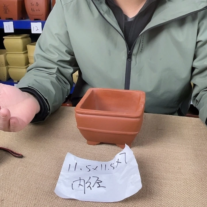 宜兴紫砂花盆闪购链接