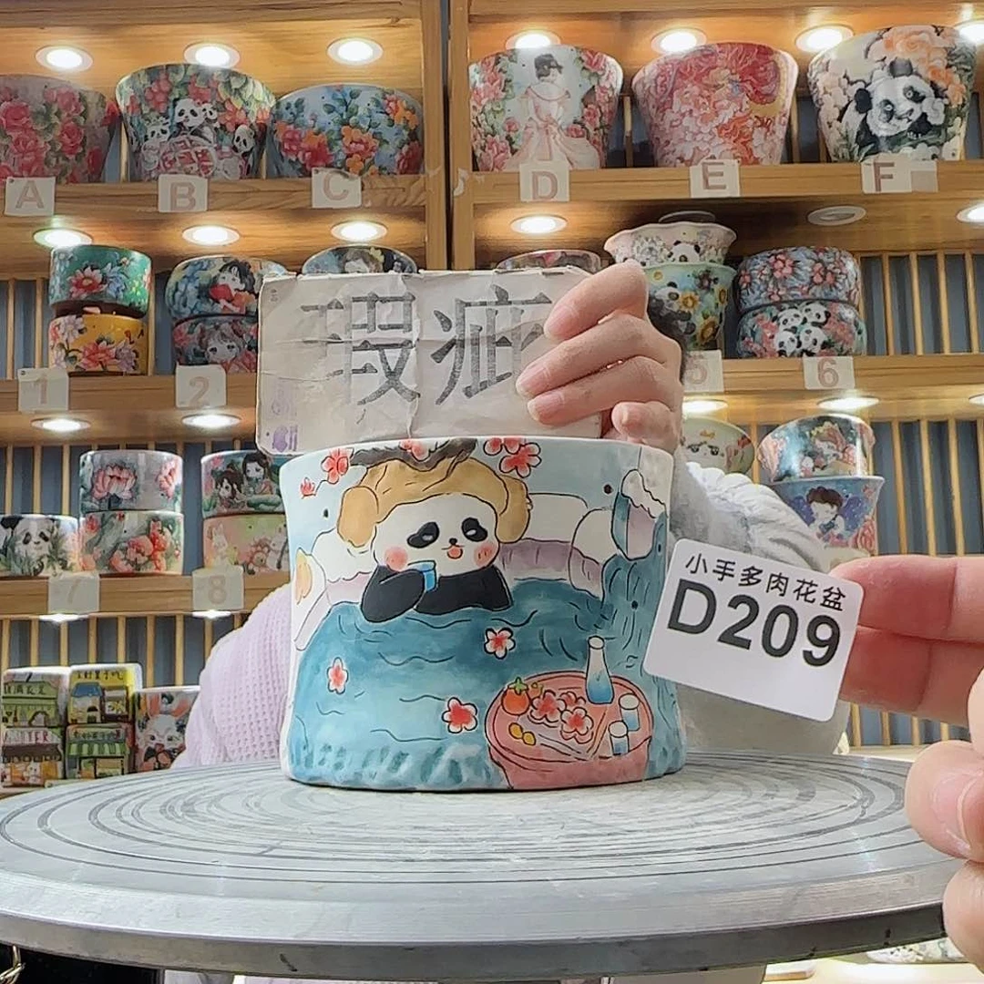 瓷片微瑕微瑕微瑕微瑕