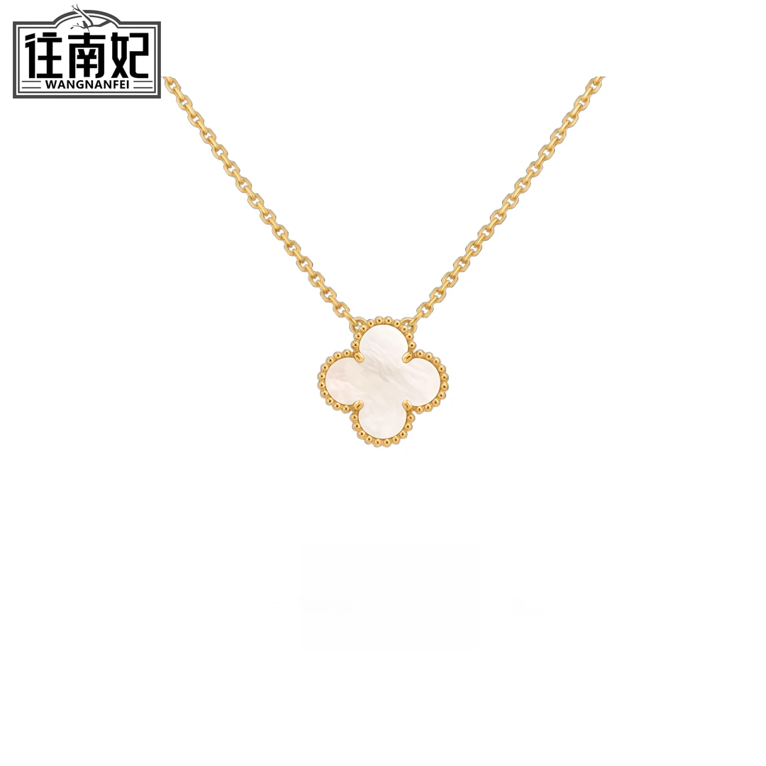 【往南妃珠宝】18k金k黄极光白贝项链15mm中号四叶草项链厚金版