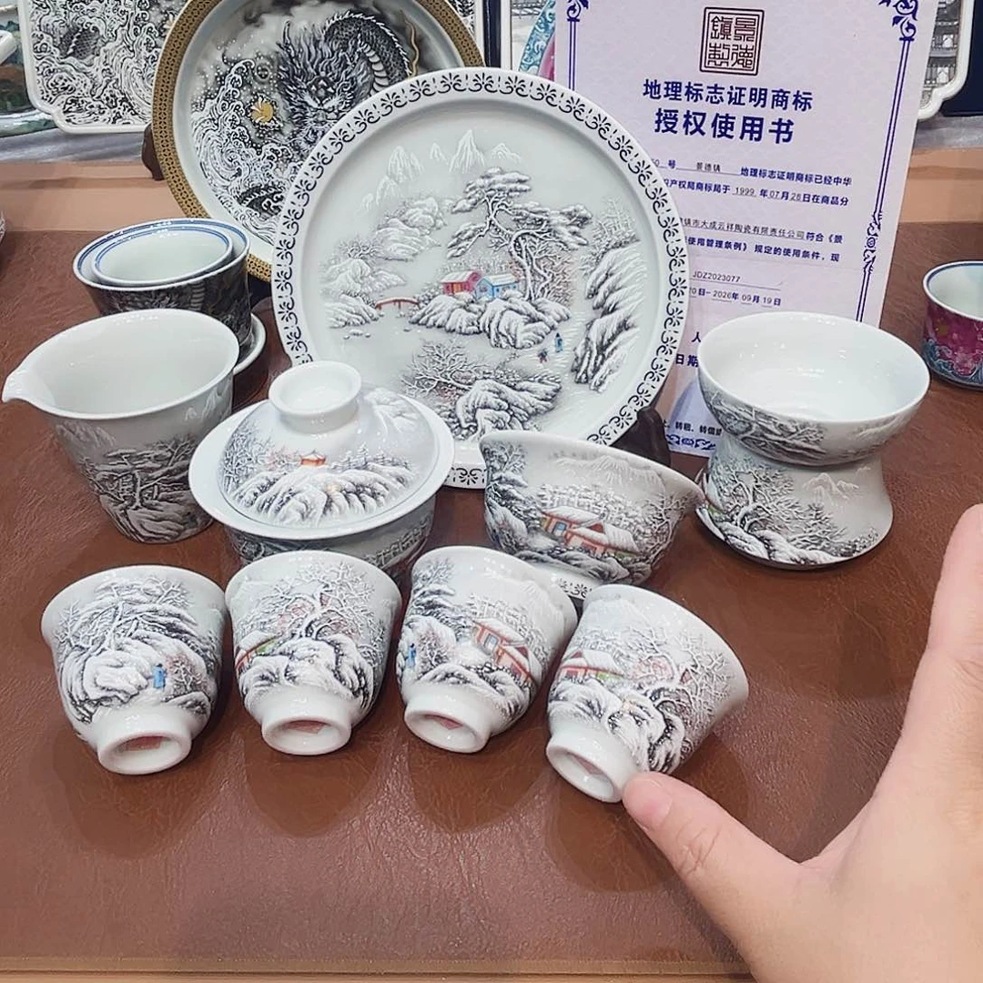摆件景德镇陶瓷美术大师